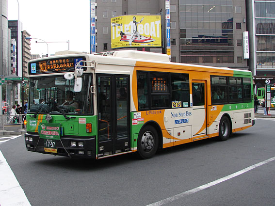 都営バス 座席 廃品 みんくる 都営バス 座席 廃品 みんくる （都営バス 座席 みんくる 東京都